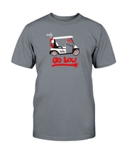 go low t-shirt